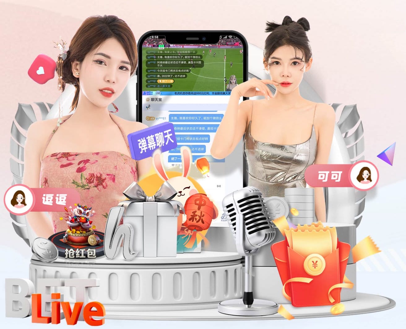 www.kaiyun “红色航道”的背后秘密！解析体育塑胶跑道材料
