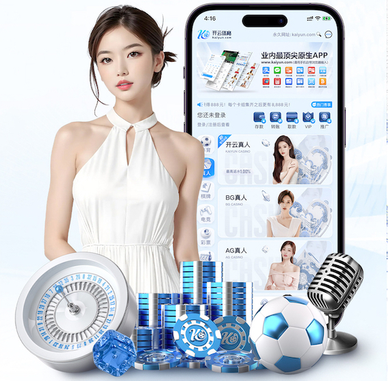 www.kaiyun 室内健身馆取名