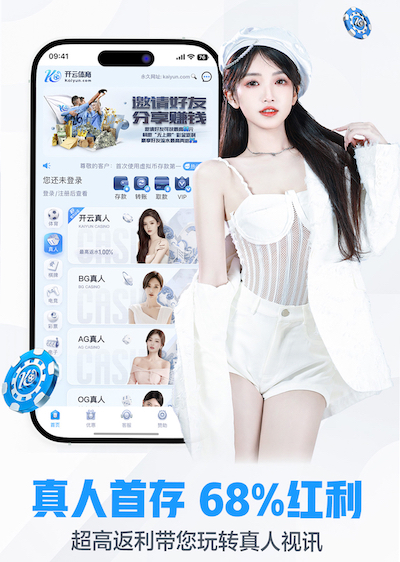 www.kaiyun.com入口登录 亲子时光！儿童游乐滑梯改进版密封设计，留下美好回忆！