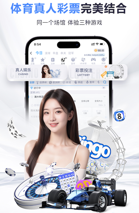 www.kaiyun入口 乒乓球台日常维修养护