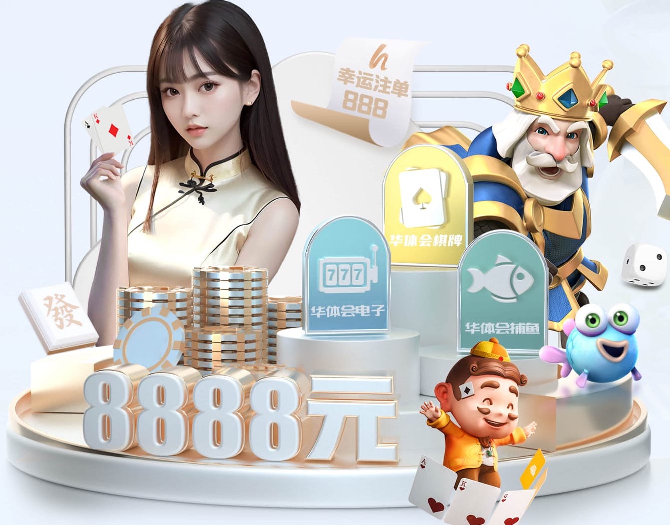 亚博体育 室内运动健身30分钟能减肥吗