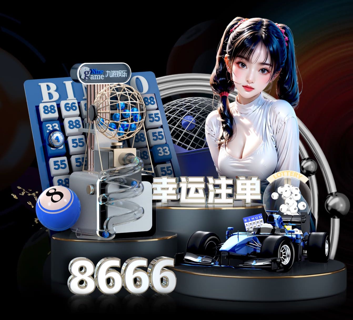 亚博体育 乒乓球台间隔多少米